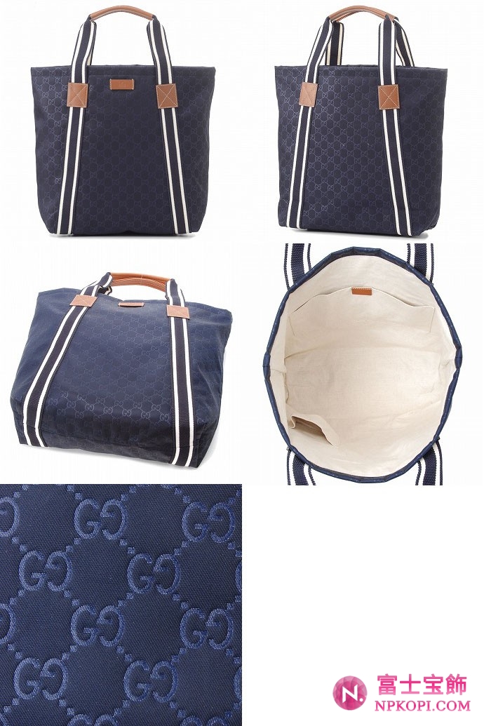 GUCCI/グッチ 2012年春夏新作TOTESトートバッグ 189669 KBT5G 4099 